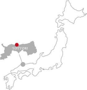 鳥取県