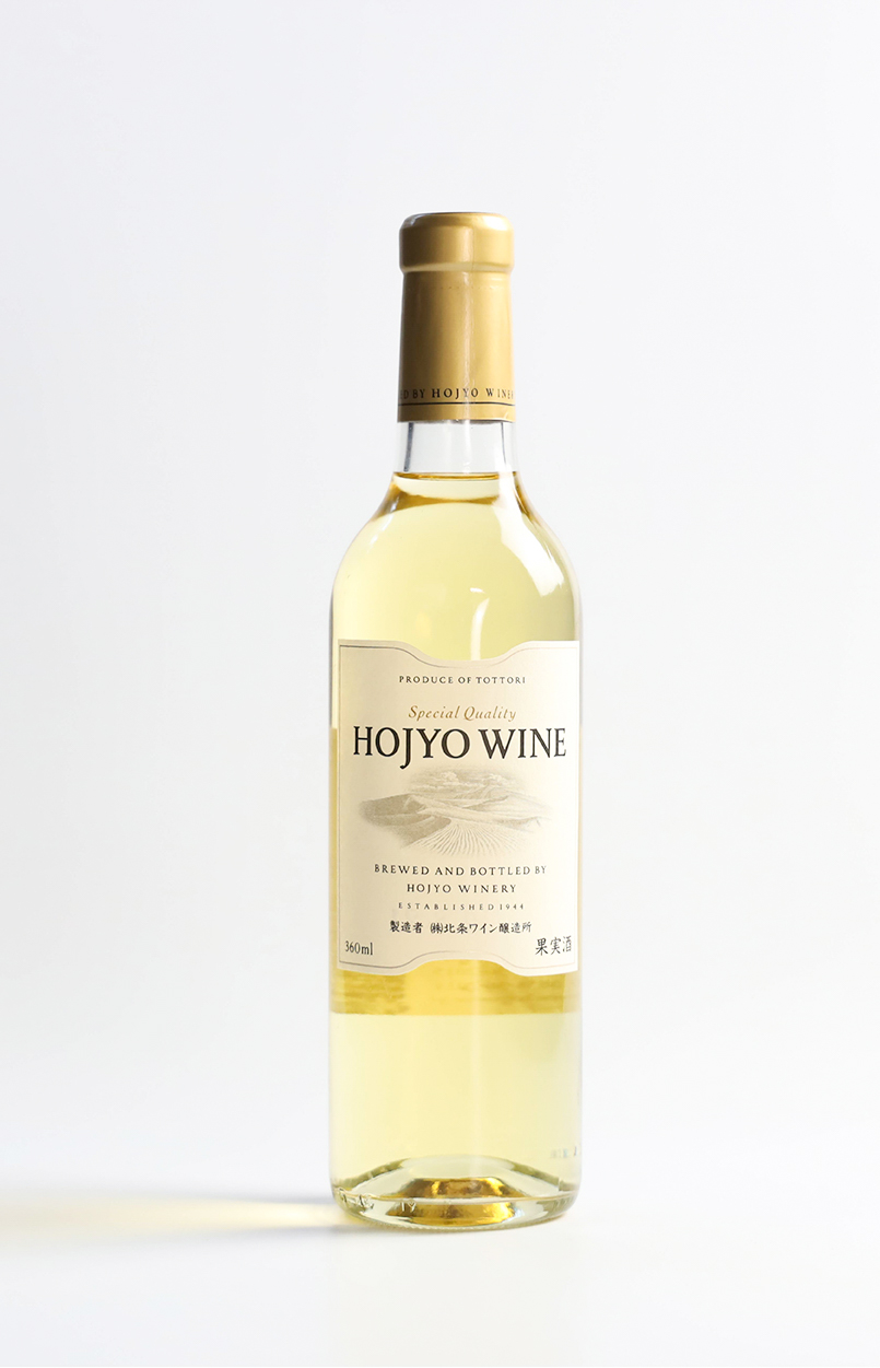 スタンダード 白 360ml
