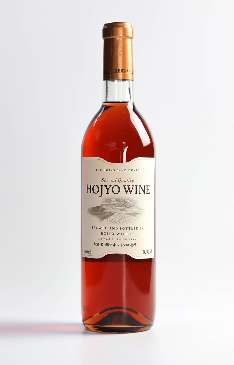 スタンダード ロゼ 720ml