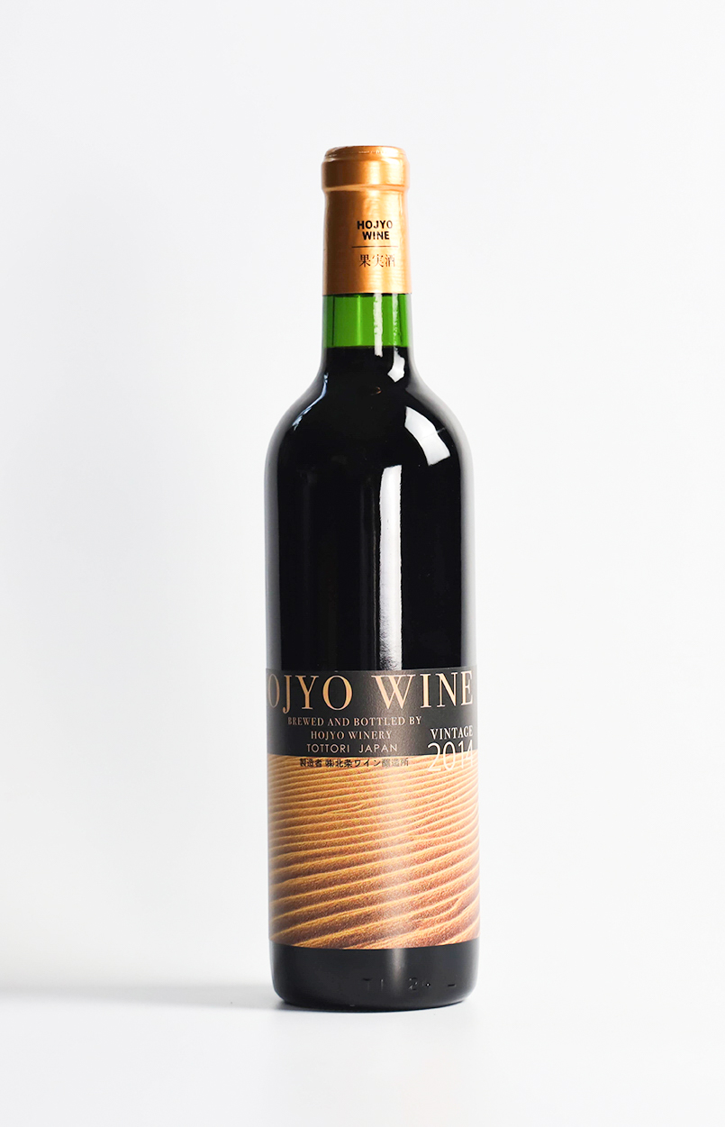 ヴィンテージ 赤 720ml