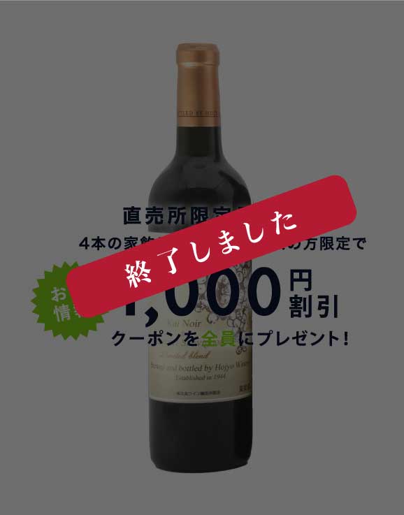 特集サムネイル