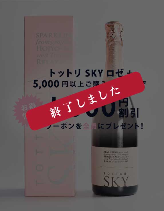 特集サムネイル